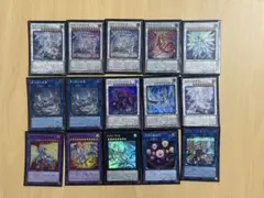 遊戯王 エクストラシークレット まとめ売り - メルカリ