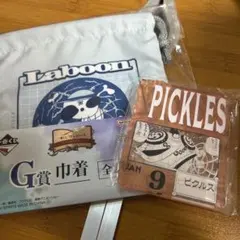 ピクルスONE PIECE BASE SHOP一番くじアクリルブロックおまけ付き