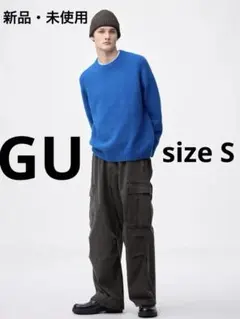 GU デニムスーパーワイドカーゴパンツ　ダークグレー　S