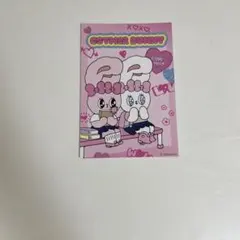 エスターバニーPOPUP特典