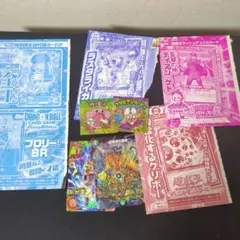 遊戯王 ドラゴンボール デュエルマスターズ カービィ 付録セット