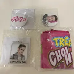TREASURE ヒョンソク カプセルトイ