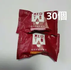 Item thumbnail for item e2b7fbd7-12ca-4e3b-8df8-646de063eab6