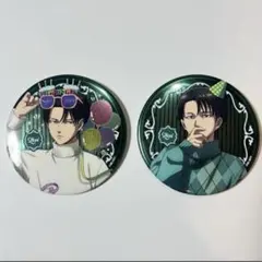進撃の巨人 リヴァイ プリンスホテル 2種 描き下ろし メタル缶バッジ