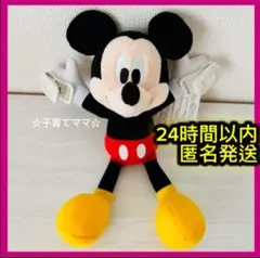 ディズニーランド　ミッキー　肩のせ　くっつき　ぬいぐるみ　ディズニー　新品