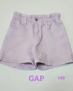 GAP★ハーフパンツ 薄紫色 140cm⑩