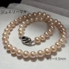 Ezbuy様 ジュエリーマキ◎あこや真珠 パールネックレス 7.5-8.0mm Ezbuy様 ジュエリーマキ◎あこや真珠 パールネックレス 7.5-8.0mm