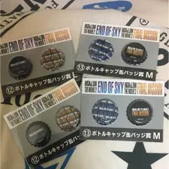 ハイアンドロー くじ