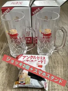 Item thumbnail for item 0333f598-b365-424f-886f-c8a51d722488