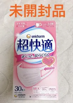 Item thumbnail for item dca6e3dc-06e9-4c38-9860-27e3784c1554