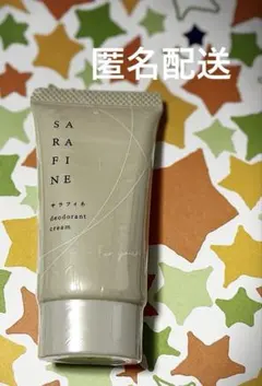 2025年最新】sarafineの人気アイテム - メルカリ
