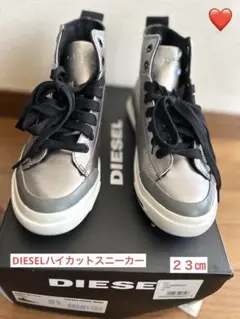 2026年最新】DIESELスニーカーの人気アイテム - メルカリ