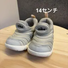 可愛い⭐︎NIKE ナイキ　スニーカー 14cm 子ども