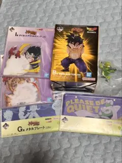 一番くじ ドラゴンボール B賞 下位賞 セット - メルカリ