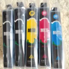 Saaaya☆彡様 リクエスト 2点 まとめ商品