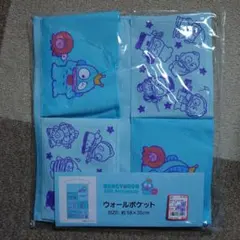 Item thumbnail for item c7474c17-70a1-4af5-9c1b-c8f1bbb90a94