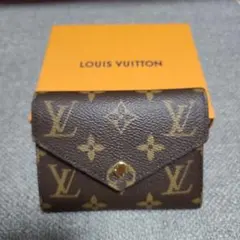 ルイ・ヴィトン 折り財布 ポルトフォイユ・ヴィクトリーヌ モノグラム