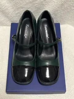 深緑のパンプス（23.5〜24cm)