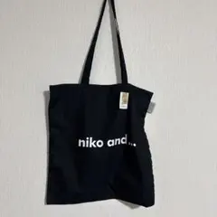 Item thumbnail for item 7a021870-ca69-41e6-b376-edf62e15f165