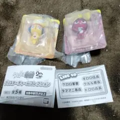 【2個セット】ケロロ軍曹ブリスターチャームコレクション／クルル曹長+ギロロ伍長
