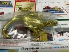 非売品 アニア ゴールドティラノサウルス