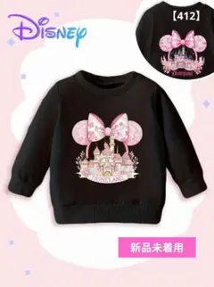 【１点限定】Disney ミニーマウス トレーナー ブラック　薄手　再販なし