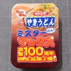 ペヤング 甘だし醤油味 やきうどん ミスターマックス 創業100周年 限定品のサムネイル
