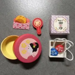 ☆レトロ☆ ダリア おふろセット - メルカリ