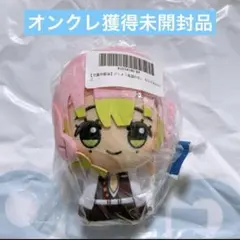 2026年最新】甘露寺 ちびぐるみの人気アイテム - メルカリ