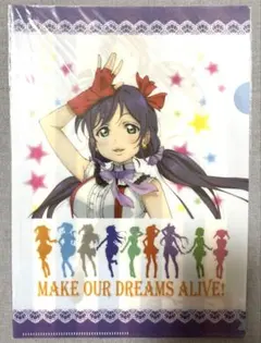 ラブライブ！ クリアファイル 東條希 ローソン限定