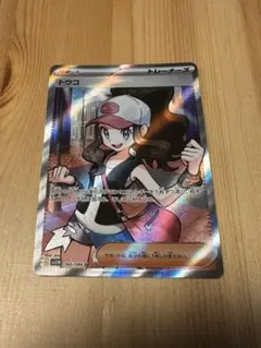 2025年最新】ポケモンカードsrの人気アイテム - メルカリ