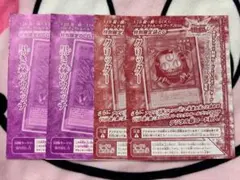 2026年最新】パーフェクトルールブック2017の人気アイテム - メルカリ