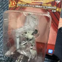 一番くじ　ディズニーファンタジア