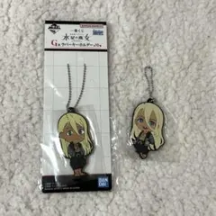 シャディク まとめ売り