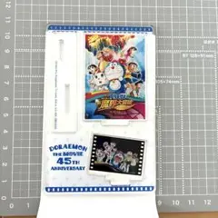 映画ドラえもん 45周年 アクリルスタンド 新魔界大冒険