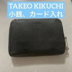 TAKEO KIKUCHI カードケース　小銭入れ　ダークグリーン