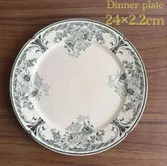 2025年最新】サルグミンヌの人気アイテム - メルカリ