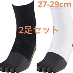 ミズノ ゼログライドネオ ショートソックス 5本指 2足セット サッカーのサムネイル