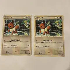 Pokemon イーブイ 007/015 リーフィア 004/015 - メルカリ