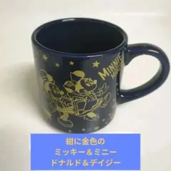 ディズニーシー 2019クリスマススーベニアカップ【カップはおまとめ値引きあり】