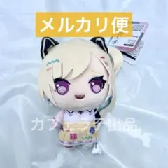 ぷちっしゅ！ 夢限大みゅーたいぷ 仲町あられ - メルカリ