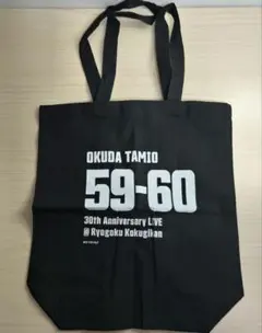 【奥田民生ツアーグッズ】 トートバッグ 2026年最新】奥田民生 バッグの人気アイテム - メルカリ