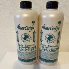 バスエッセンスデイリーⅡ  ベルセレージュ Amazon.co.jp: Bear Cereju/ベルセレージュ バスエッセンス
