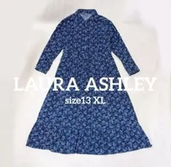 美品 LAURA ASHLEY ローラアシュレイ 長袖 花柄ロングワンピース