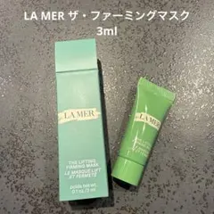 2026年最新】lamer maskの人気アイテム - メルカリ