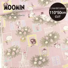 suzu様 リクエスト 2点 まとめ商品