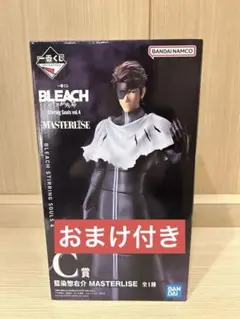 BLEACH 一番くじ C賞 藍染惣右介フィギュア - メルカリ