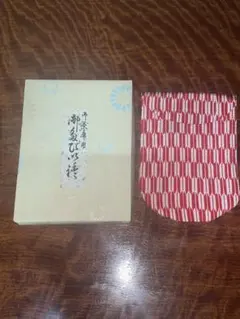 Item thumbnail for item 82b3f391-5ada-4512-b48d-d24b6436038d