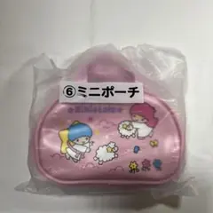 サンリオ キキララ 当たりくじ ⑥ミニポーチ