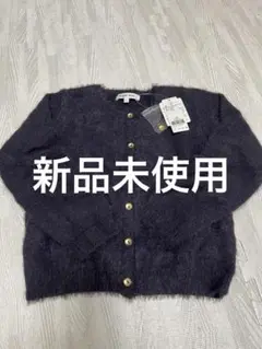 新品未使用　カーディガン　グローバルワーク